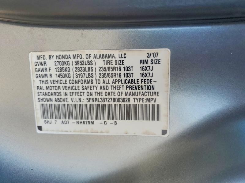 Продаж на аукціоні авто 2007 Honda Odyssey, vin: 5FNRL38727B063629, номер лоту: 49641796