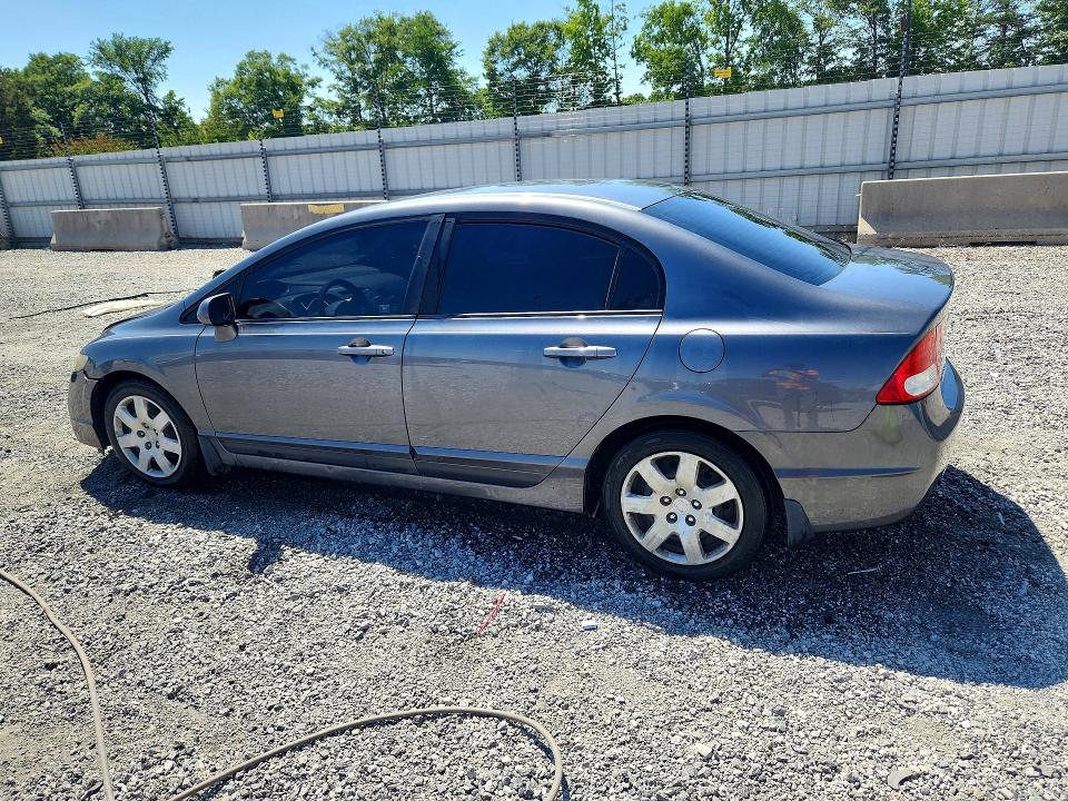 2011 Honda Civic მანქანა იყიდება აუქციონზე, vin: 19XFA1F54BE030256, აუქციონის ნომერი: 53810816