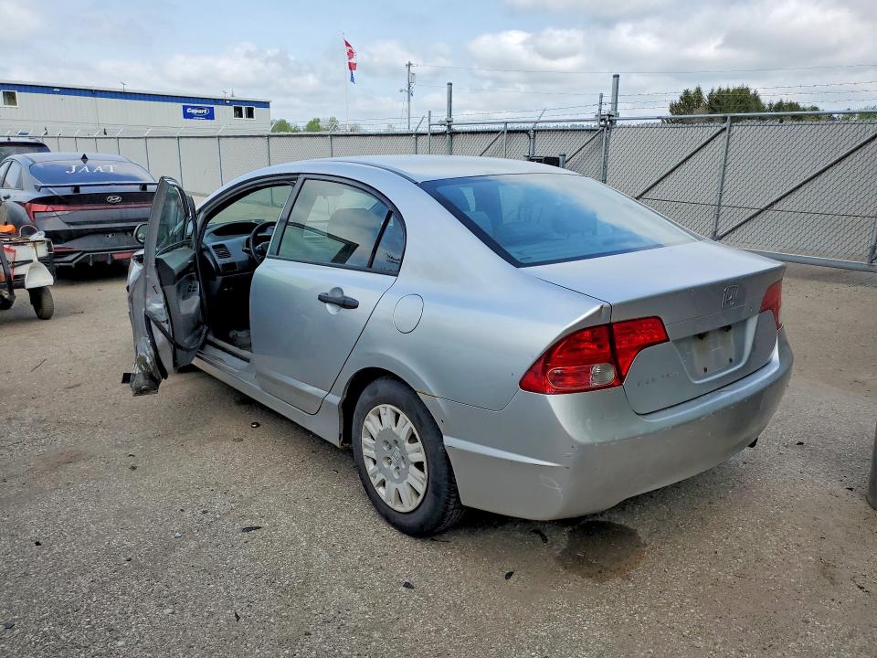 Продажа на аукционе авто 2007 Honda Civic, vin: 2HGFA16377H032496, номер лота: 52314706