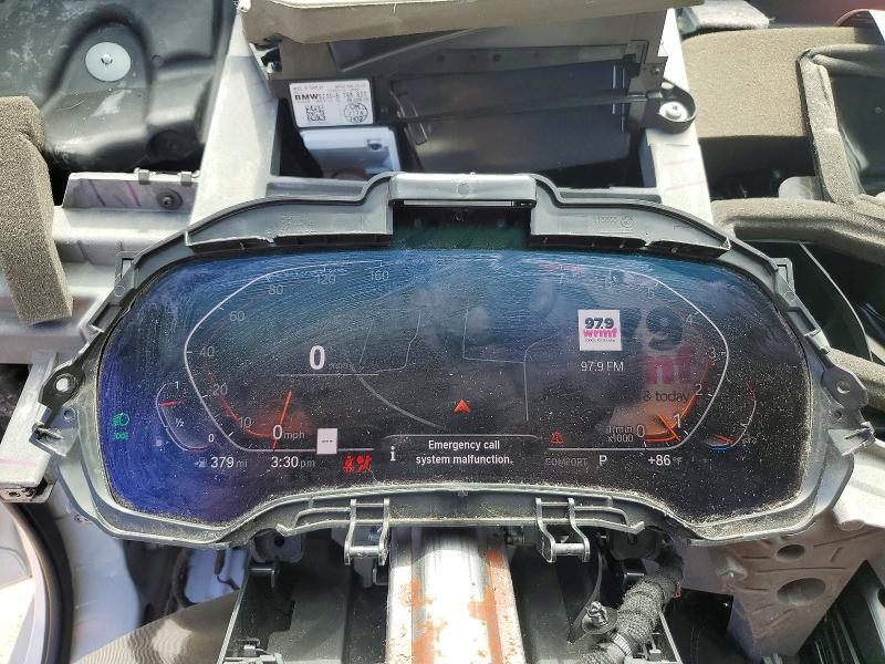 2020 Bmw X7 მანქანა იყიდება აუქციონზე, vin: 5UXCW2C06L9B99267, აუქციონის ნომერი: 53987136
