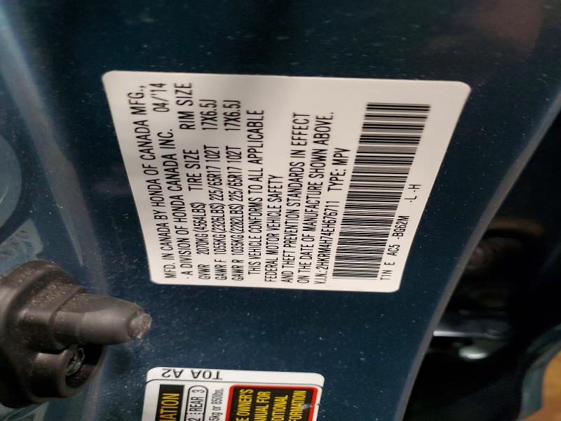 2014 Honda Cr-v მანქანა იყიდება აუქციონზე, vin: 2HKRM4H74EH676711, აუქციონის ნომერი: 54119516