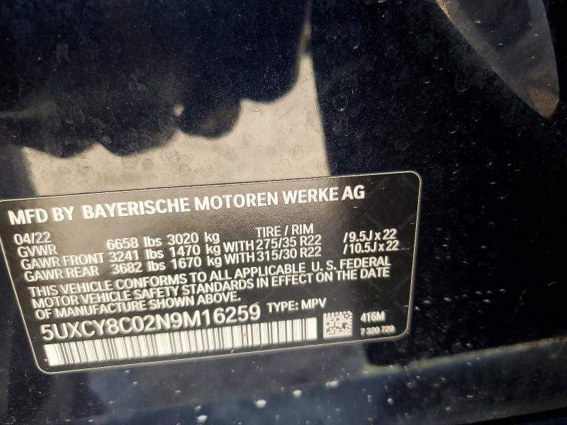 Продажа на аукционе авто 2022 Bmw X6, vin: 5UXCY8C02N9M16259, номер лота: 53006076
