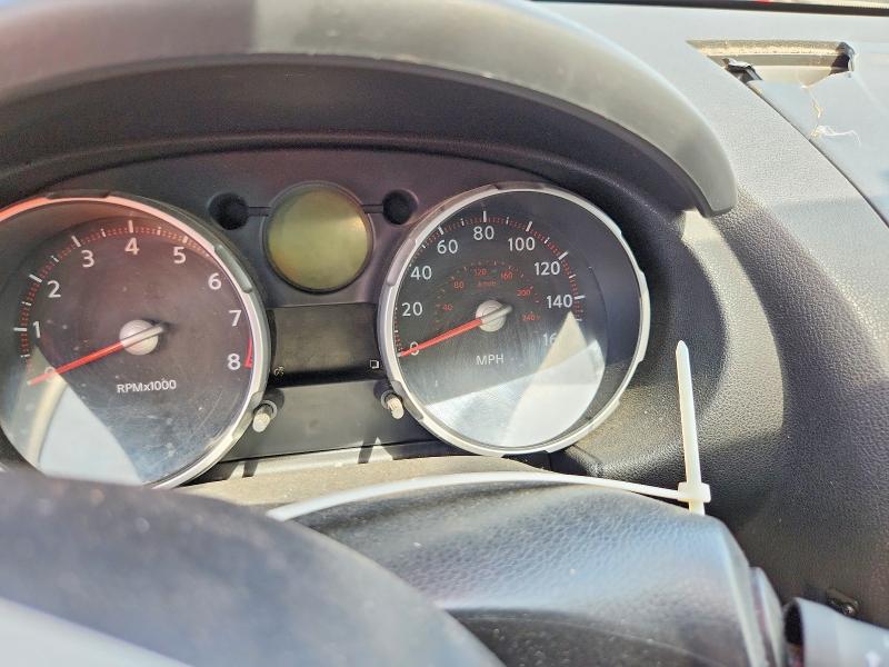 Aukcja sprzedaży 2008 Nissan Rogue, vin: JN8AS58T28W001254, numer aukcji: 55177066