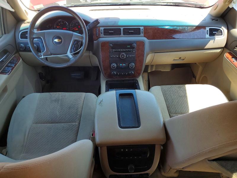 2014 Chevrolet Suburban მანქანა იყიდება აუქციონზე, vin: 1GNSKHE72ER180017, აუქციონის ნომერი: 53212066
