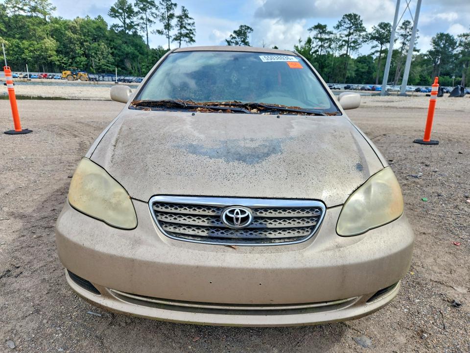 Продажа на аукционе авто 2007 Toyota Corolla, vin: 1NXBR32E77Z876068, номер лота: 55038036
