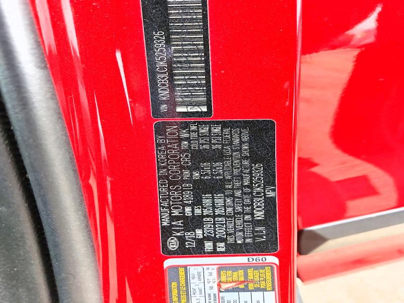Aukcja sprzedaży 2019 Kia Niro, vin: KNDCB3LC1K5259326, numer aukcji: 53599446