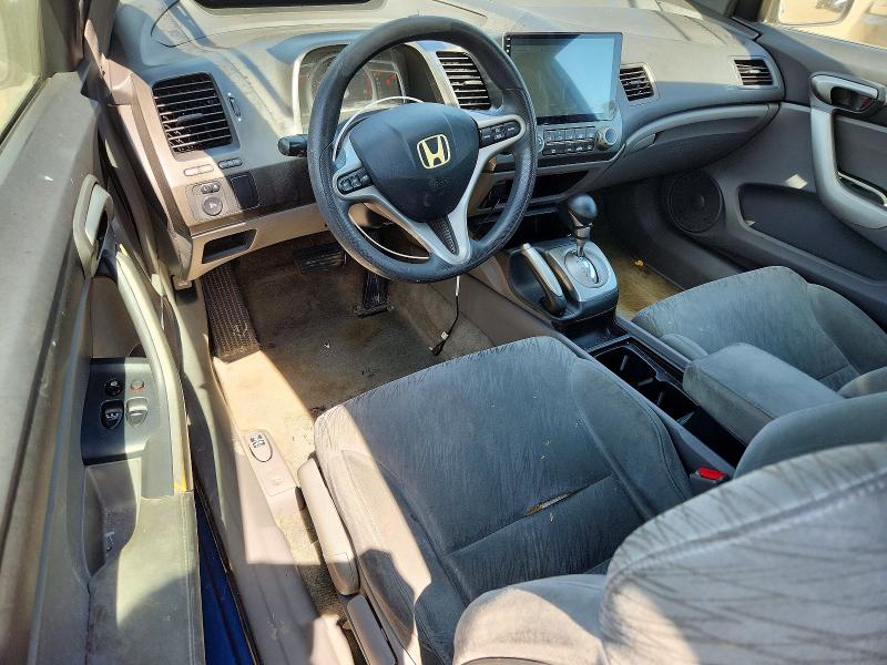 Продажа на аукционе авто 2006 Honda Civic Ex, vin: 2HGFG12846H502515, номер лота: 55395876