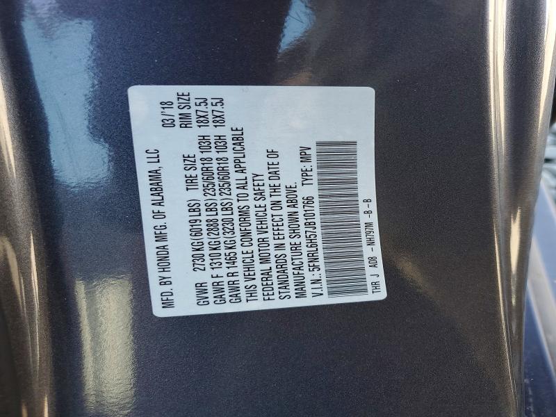 53264076 :رقم المزاد ، 5FNRL6H57JB101766 vin ، 2018 Honda Odyssey مزاد بيع