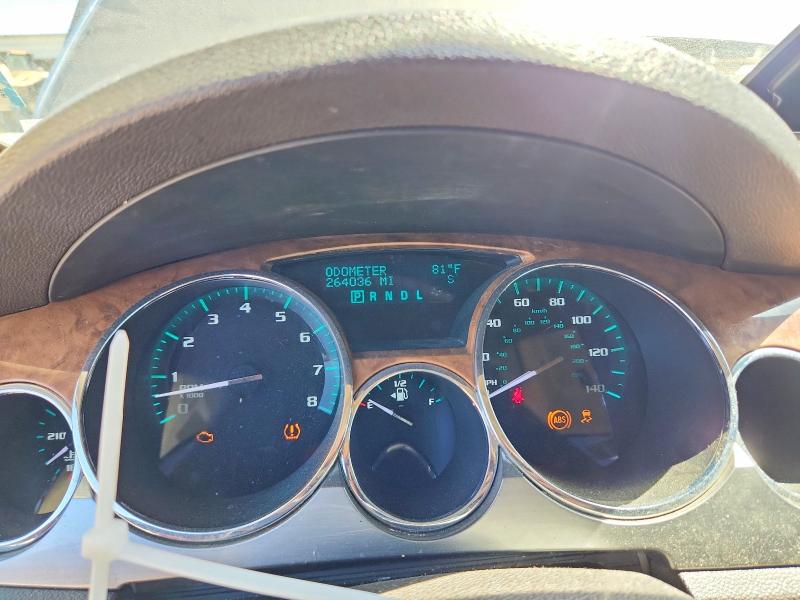 Продажа на аукционе авто 2012 Buick Enclave, vin: 5GAKVCED5CJ362137, номер лота: 53197346