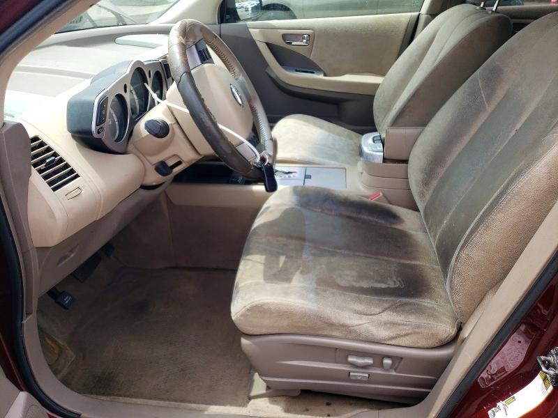 Продаж на аукціоні авто 2007 Nissan Murano, vin: JN8AZ08T97W517124, номер лоту: 53892156