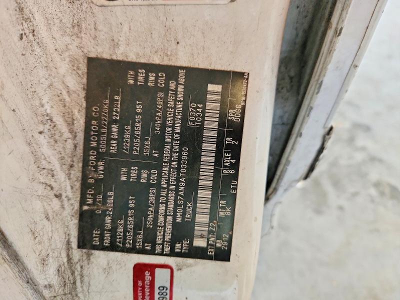Продаж на аукціоні авто 2010 Ford Transit Connect, vin: NM0LS7AN9AT033960, номер лоту: 53247786