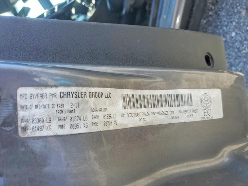 2012 Fiat 500 მანქანა იყიდება აუქციონზე, vin: 3C3CFFBR3CT510154, აუქციონის ნომერი: 51825936