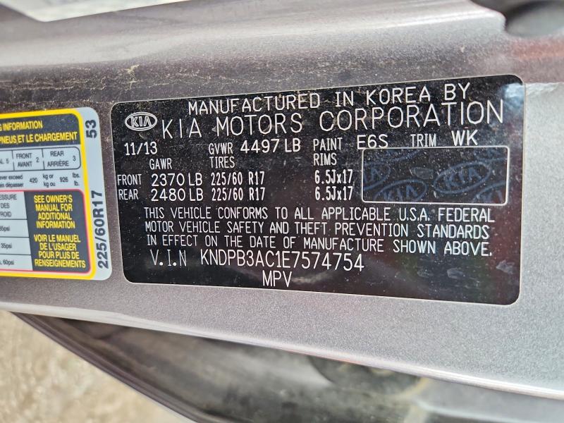 Продаж на аукціоні авто 2014 Kia Sportage, vin: KNDPB3AC1E7574754, номер лоту: 54309736
