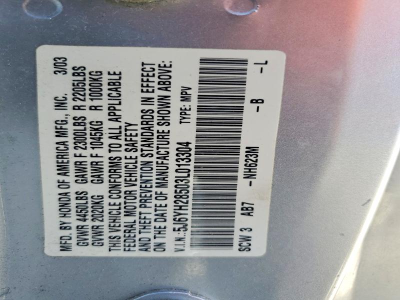 53411896 :رقم المزاد ، 5J6YH28503L013304 vin ، 2003 Honda Element مزاد بيع