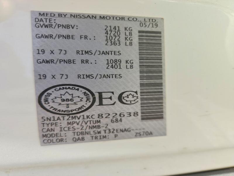 2019 Niss Rogue S 4dr Awd მანქანა იყიდება აუქციონზე, vin: 5N1AT2MV1KC822638, აუქციონის ნომერი: 52156896