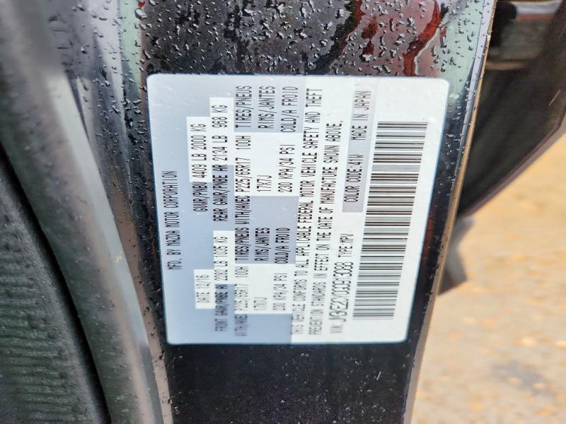 Aukcja sprzedaży 2016 Mazda Cx-5, vin: JM3KE2CY0G0913088, numer aukcji: 54759376