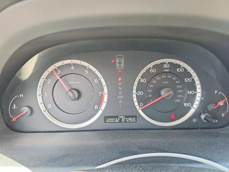 Продажа на аукционе авто 2012 Honda Accord, vin: 1HGCP2F31CA119746, номер лота: 55074466