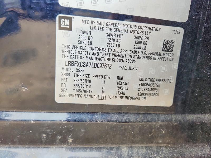 Продажа на аукционе авто 2020 Buick Envision, vin: LRBFXCSA7LD097612, номер лота: 54686086