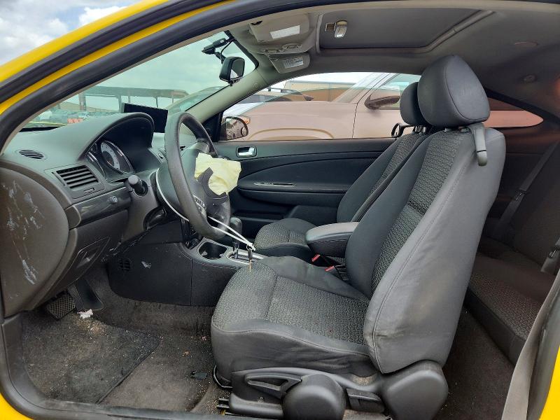 Продажа на аукционе авто 2008 Pontiac G5, vin: 1G2AL18F587314003, номер лота: 53088466