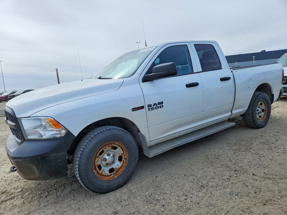 2016 Ram 1500 მანქანა იყიდება აუქციონზე, vin: 1C6RR7FM1GS146865, აუქციონის ნომერი: 53214236