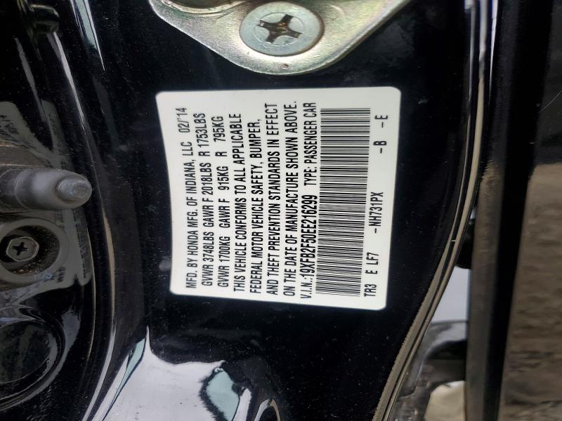 52424596 :رقم المزاد ، 19XFB2F50EE216299 vin ، 2014 Honda Civic مزاد بيع