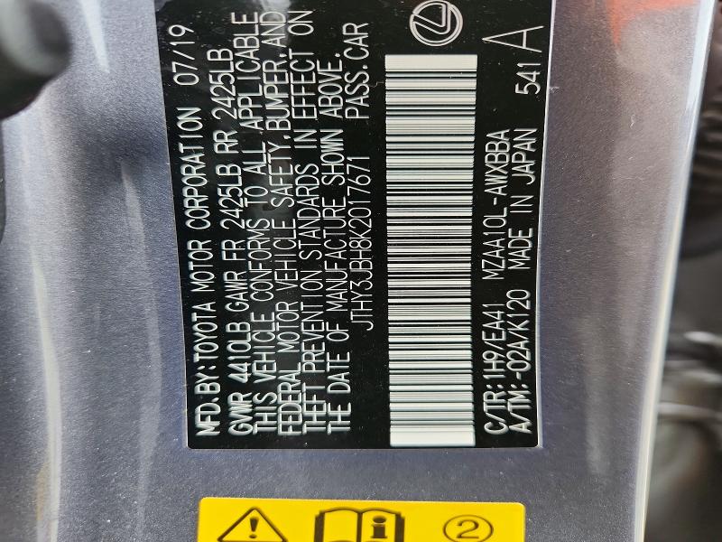 Auction sale of the 2019 Lexus Ux, vin: JTHY3JBH8K2017671, lot number: 55128856