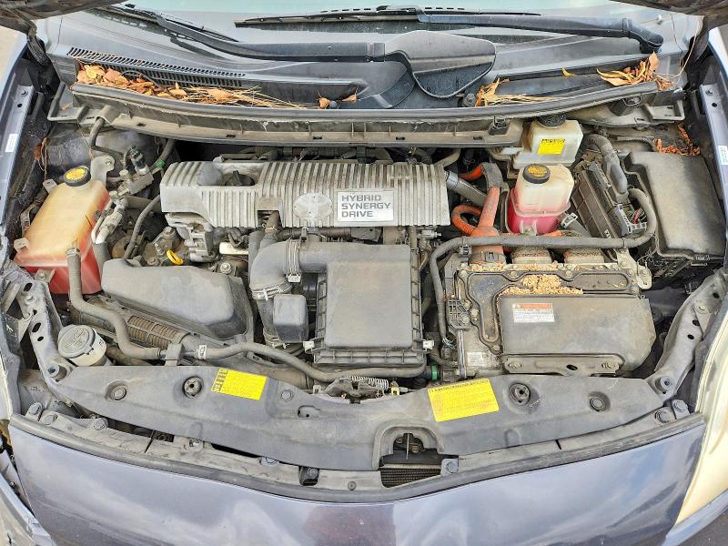 2013 Toyota Prius მანქანა იყიდება აუქციონზე, vin: JTDKN3DU4D5618634, აუქციონის ნომერი: 55167276