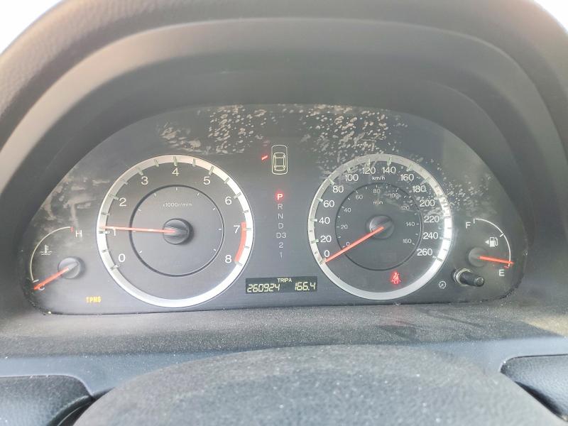 2009 Honda Accord მანქანა იყიდება აუქციონზე, vin: 1HGCP36879A802318, აუქციონის ნომერი: 53168026
