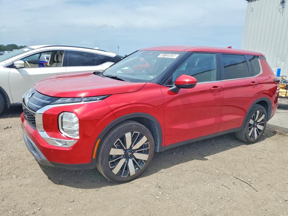 Продажа на аукционе авто 2025 Mitsubishi Outlander, vin: JA4J4VA81SZ032748, номер лота: 55120926