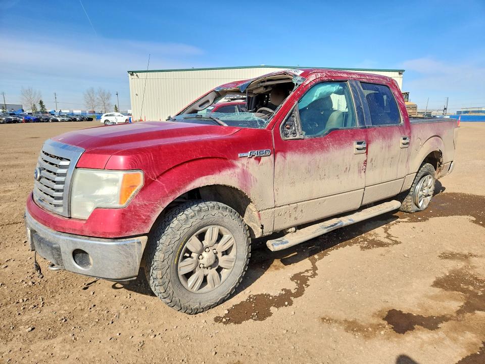 2010 Ford F150 მანქანა იყიდება აუქციონზე, vin: 1FTFW1EV1AFC26257, აუქციონის ნომერი: 52706676