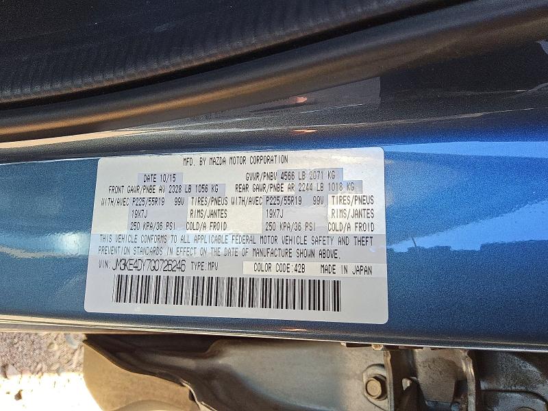 2016 Mazda Cx-5 მანქანა იყიდება აუქციონზე, vin: JM3KE4DY7G0726246, აუქციონის ნომერი: 53918306