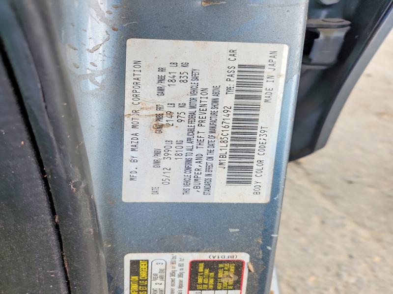 2012 Mazda 3 მანქანა იყიდება აუქციონზე, vin: JM1BL1L85C1671492, აუქციონის ნომერი: 55111196