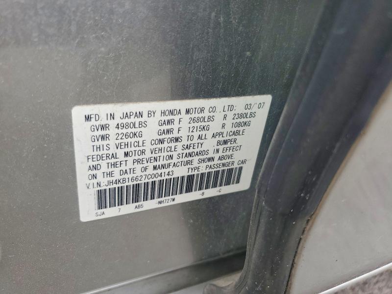 Продажа на аукционе авто 2007 Acura Rl, vin: JH4KB16627C004143, номер лота: 54137236