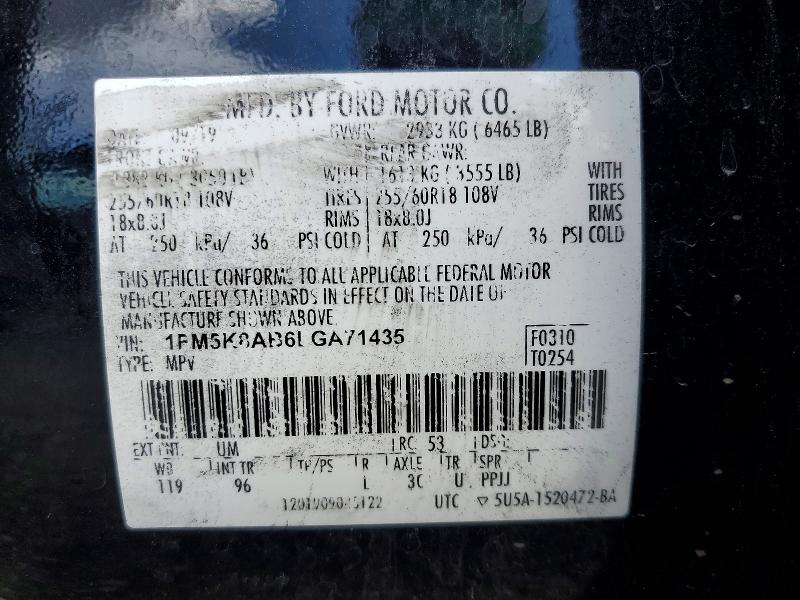 2020 Ford Explorer მანქანა იყიდება აუქციონზე, vin: 1FM5K8AB6LGA71435, აუქციონის ნომერი: 52084766