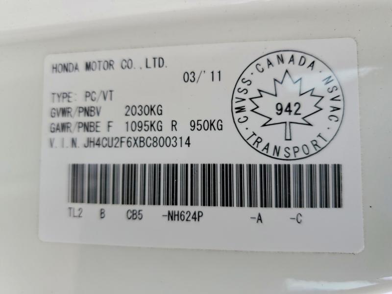2011 Acura Tsx მანქანა იყიდება აუქციონზე, vin: JH4CU2F6XBC800314, აუქციონის ნომერი: 51635576