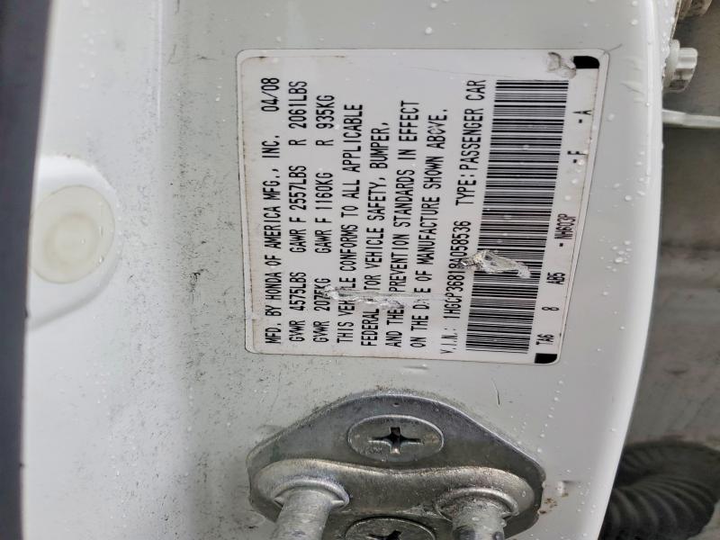 52959346 :رقم المزاد ، 1HGCP36818A058536 vin ، 2008 Honda Accord مزاد بيع