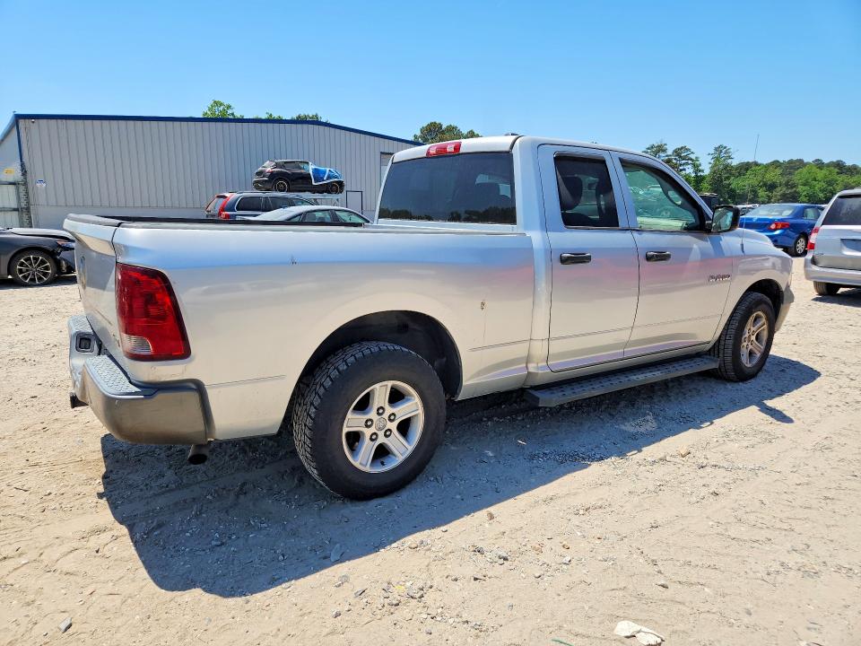 Продажа на аукционе авто 2009 Dodge Ram 1500, vin: 1D3HB18P69S769745, номер лота: 48159346