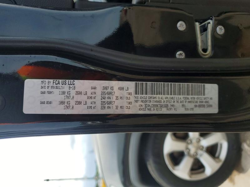 2019 Jeep Compass მანქანა იყიდება აუქციონზე, vin: 3C4NJDBB8KT601669, აუქციონის ნომერი: 52300376