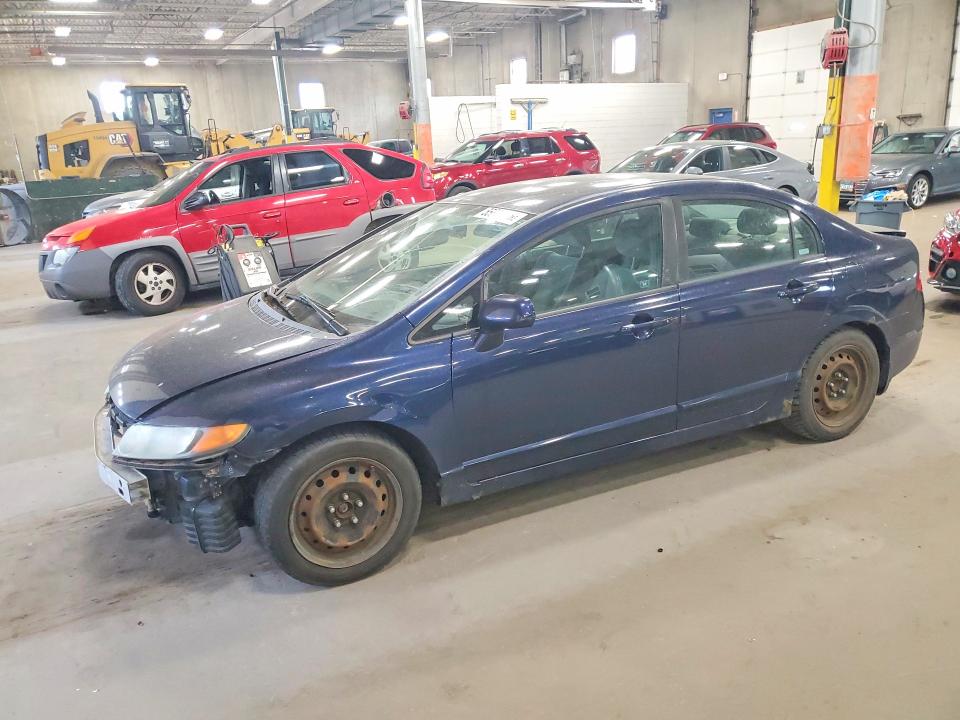 2008 Honda Civic მანქანა იყიდება აუქციონზე, vin: 1HGFA16558L006517, აუქციონის ნომერი: 55635536