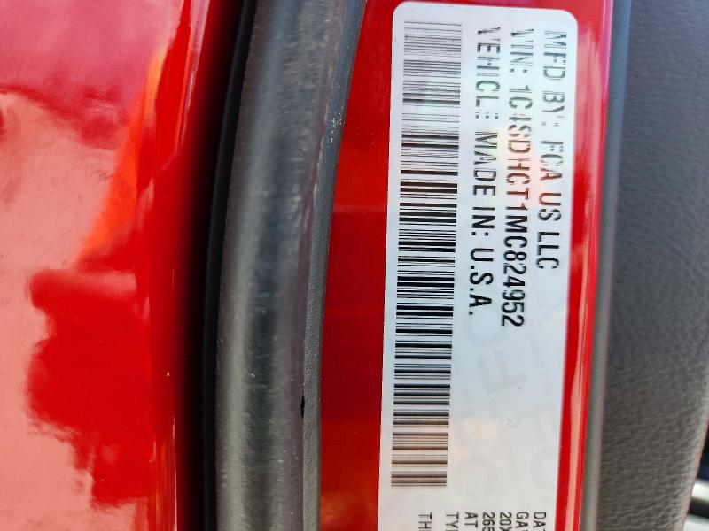 2021 Dodge Durango მანქანა იყიდება აუქციონზე, vin: 1C4SDHCT1MC824952, აუქციონის ნომერი: 53523586