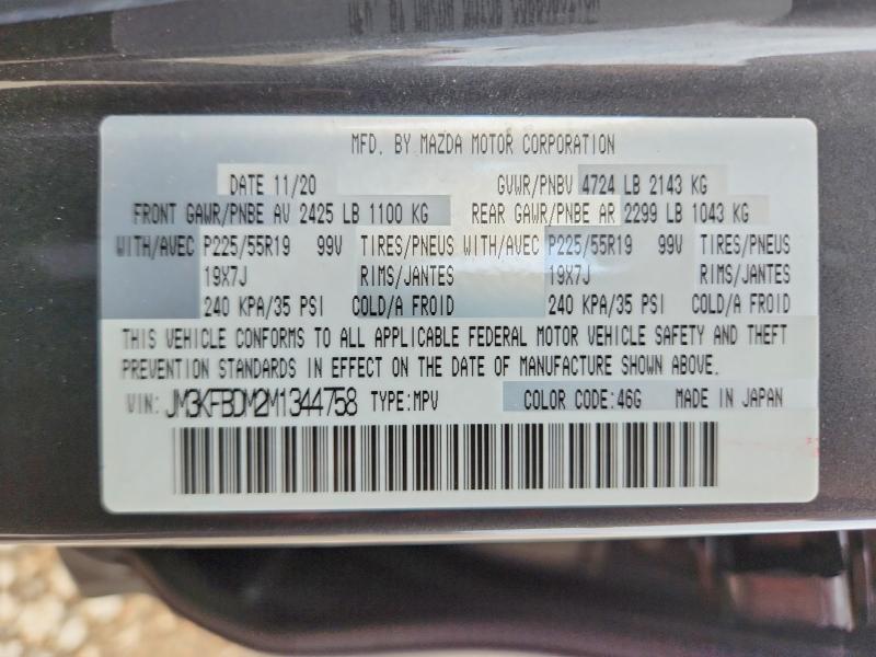 54195616 :رقم المزاد ، JM3KFBDM2M1344758 vin ، 2021 Mazda Cx-5 مزاد بيع