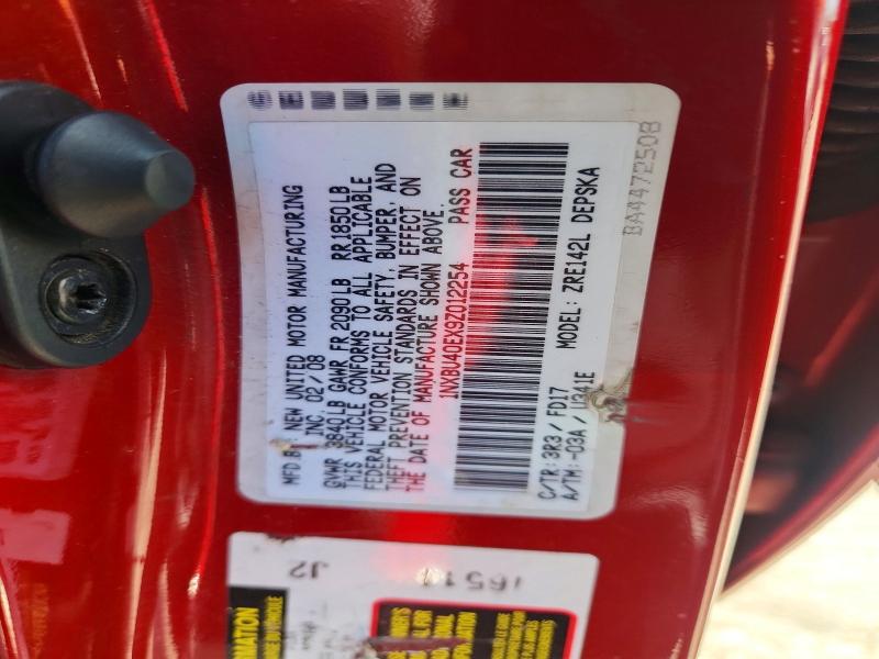 Продажа на аукционе авто 2009 Toyota Corolla, vin: 1NXBU40EX9Z012254, номер лота: 53452216