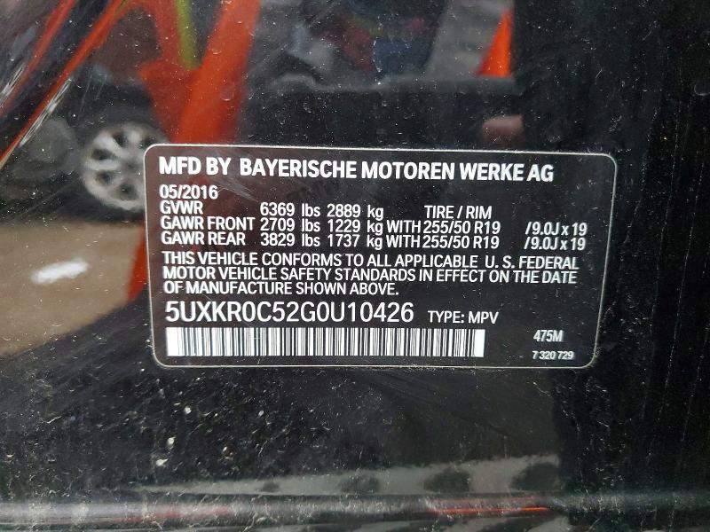 2016 Bmw X5 მანქანა იყიდება აუქციონზე, vin: 5UXKR0C52G0U10426, აუქციონის ნომერი: 52993016