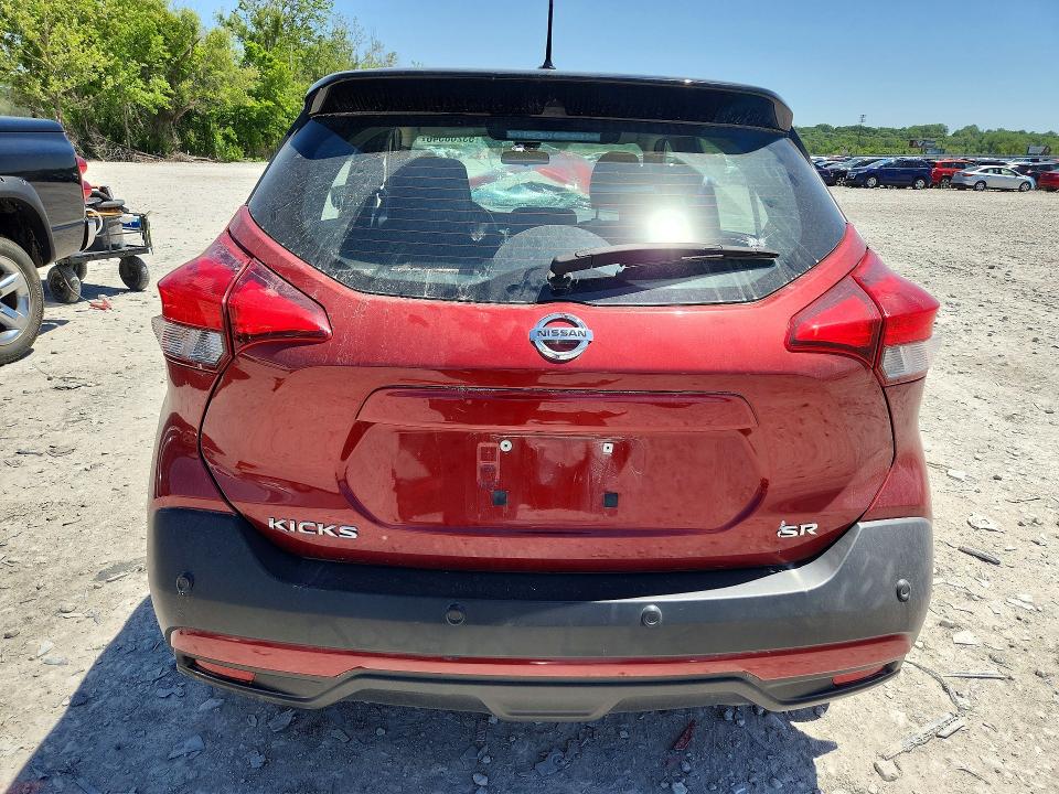 53268546 :رقم المزاد ، 3N1CP5DVXLL555477 vin ، 2020 Nissan Kicks مزاد بيع