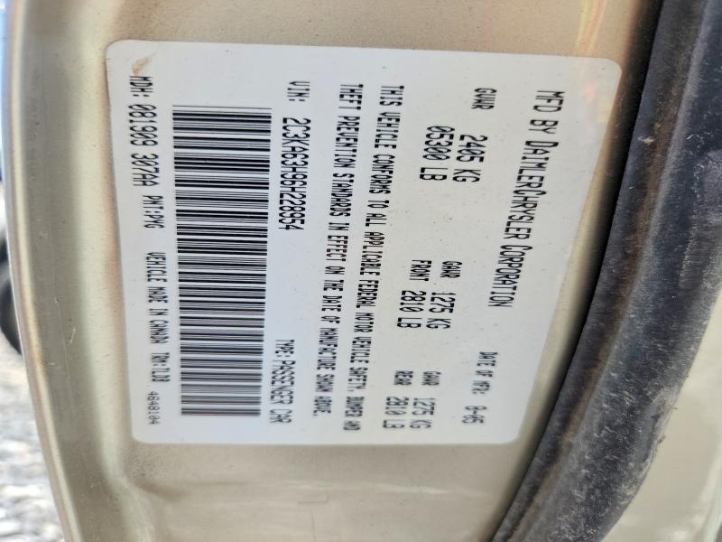 53420036 :رقم المزاد ، 2C3KA63H96H228954 vin ، 2006 Chrysler 300c مزاد بيع