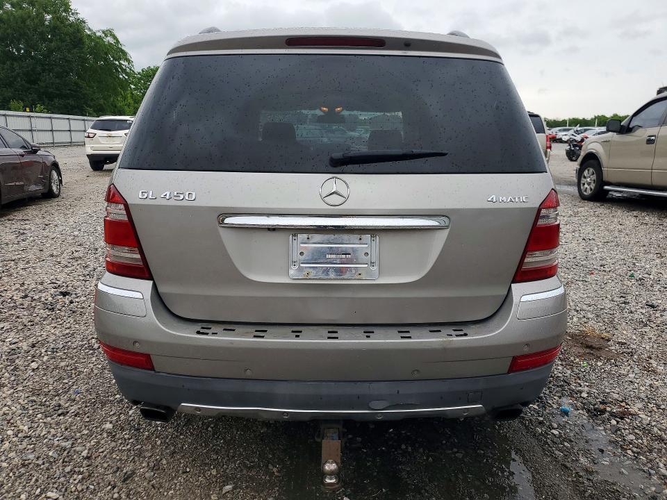 Продаж на аукціоні авто 2008 Mercedes-benz Gl, vin: 4JGBF71E58A407260, номер лоту: 54472116