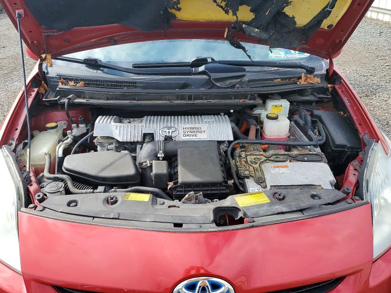 2010 Toyota Prius მანქანა იყიდება აუქციონზე, vin: JTDKN3DU9A1255301, აუქციონის ნომერი: 53533716