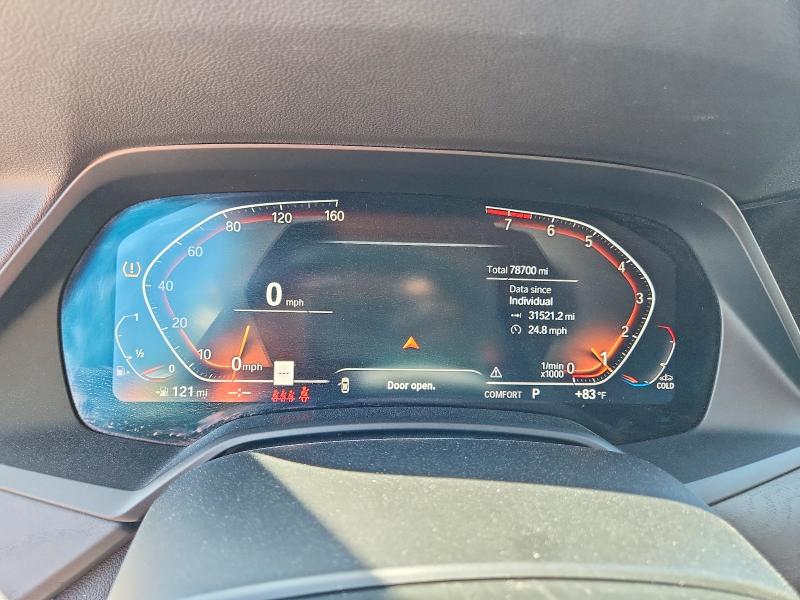 2019 Bmw X7 მანქანა იყიდება აუქციონზე, vin: 5UXCW2C50KL083945, აუქციონის ნომერი: 53355316