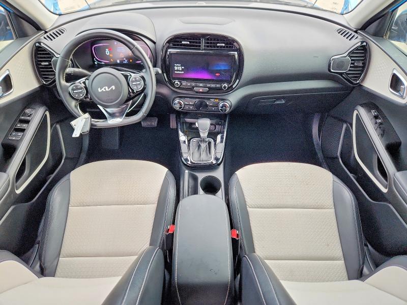 2023 Kia Soul მანქანა იყიდება აუქციონზე, vin: KNDJ53AUXP7193705, აუქციონის ნომერი: 51776376