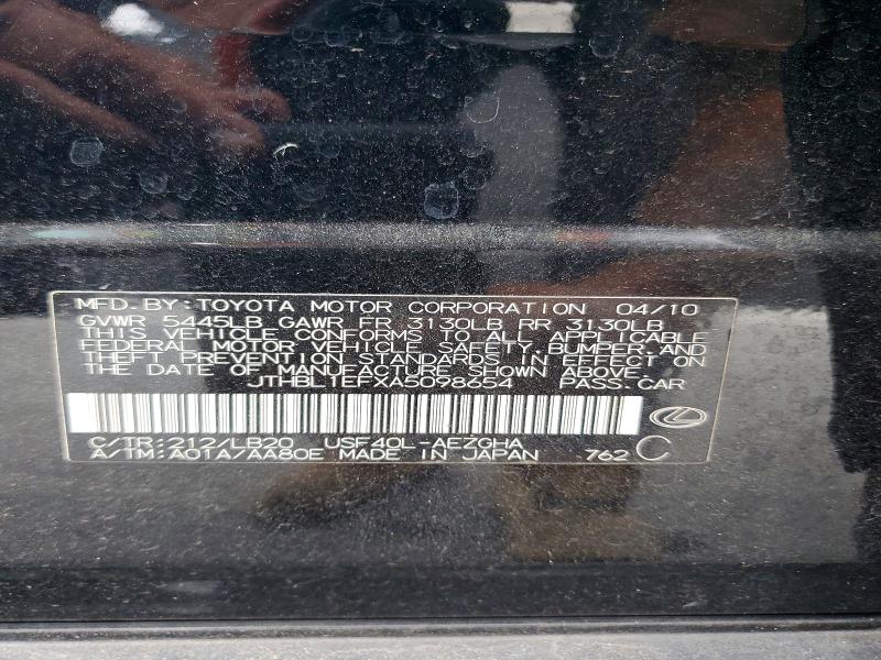 Продажа на аукционе авто 2010 Lexus Ls, vin: JTHBL1EFXA5098654, номер лота: 55451826